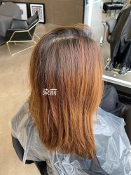 -BOF HAIR BY HONTO