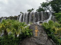 -东部华侨城