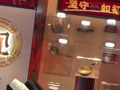 -德天顺盖码饭(人民西路店)