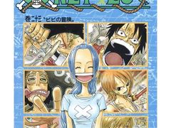 -学习谷日语培训日本留学·多语种外语教学(海淀人大分部)