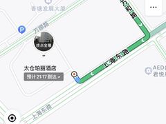 -太仓珀丽酒店-粤季餐厅