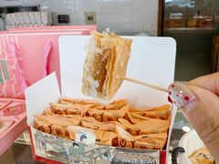 -矮子馅饼(大成路店)