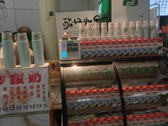 -晓庄学院-食堂