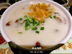 好记鸡粥-老東粥皇·茶餐厅(云路中心店)