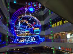 -上海世茂广场(南京东路店)