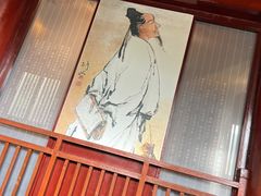 -敬亭山风景名胜区