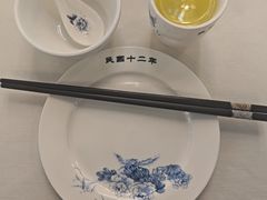 -清真马祥兴菜馆(云南北路店)