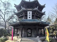 -西安化觉巷清真大寺