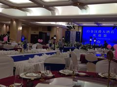 -白金汉爵大酒店(相城店)