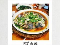 -岳季煎饺