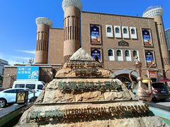 -新疆国际大巴扎