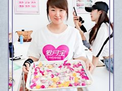 -爱月宝月嫂·育儿嫂(哈尔滨总店)