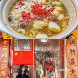 大理摆烂生活居然吃到这么美味的菌菇