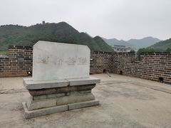 -遥桥古堡