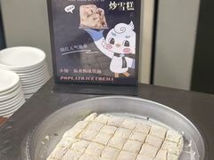 -白云宾馆-祥云西餐厅·法式鹅肝海鲜自助