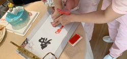 -裕月馨月子中心(滨江店)