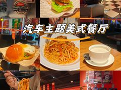 -新奥购物中心