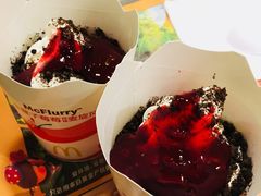 -麦当劳(农光里店)