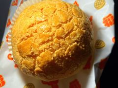 -福福饼店·金牌酥皮菠萝包(白丽生活广场店)