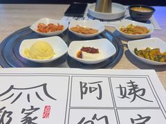 -郑阿姨的家·이모네·韩料&烤肉(武川路店)