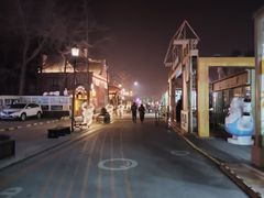 -中山路壹号传奇club·啤酒花园餐厅