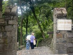 -莫干山风景区