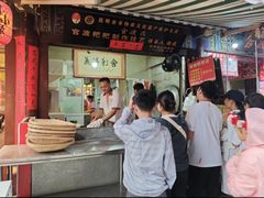 -眼镜粑粑