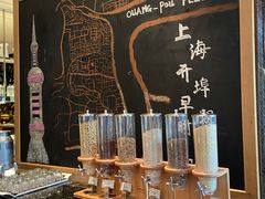 -上海漕河泾万丽酒店