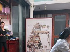 -院8里·少城记忆老川菜(宽窄巷子店)