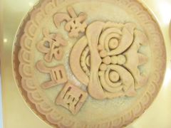 -二斗栗子(黄河道店)