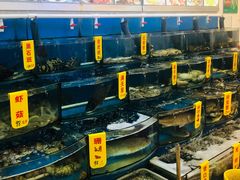 -渔中舟海鲜大排档(普陀沈家门店)