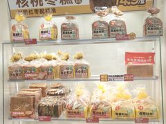 -味多美蛋糕(航天桥店)