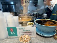 -德元兰州纯汤牛肉面(深圳首店)