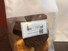 综合口味司康-SKROLL卡特司库·蛋糕定制·生吐司·司康(古北程家桥店)