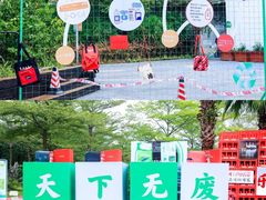 -福田红树林生态公园