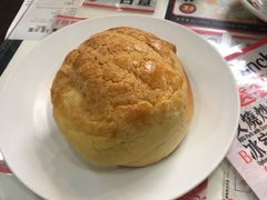 菠萝包-华星冰室(湾仔店)