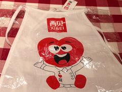 -西贝(南开大悦城店)