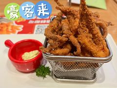 -豪客来牛排(红豆万花城店)