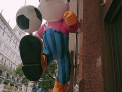 -宝大祥青少年儿童购物中心(南京东路店)