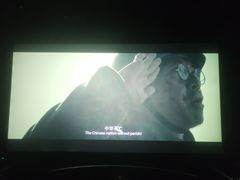 -佳兆业国际影城(鞍山店)