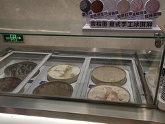 -北苑汤泉