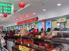-芦庄子桂顺斋(和平路总店)