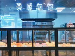 -喜茶(深圳福田星河COCO Park店)