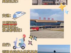 -前王院•巧克力海鲜市集餐厅(万平口店)