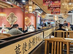 -曲氏老北京铜锅涮肉•火锅(不老街店)