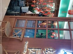 -蝶园·装修中(BFC外滩金融中心店)