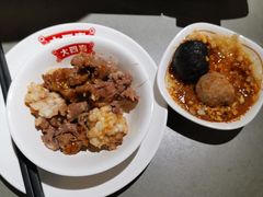 -金龙大四喜牛肉火锅