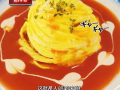 -猫头鹰炸鸡