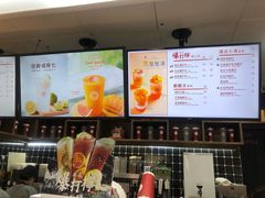 -桂桂茶(恒基名人店)