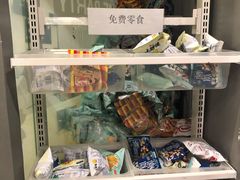 -ELEVEN桌游剧本杀轰趴馆(三里屯店)